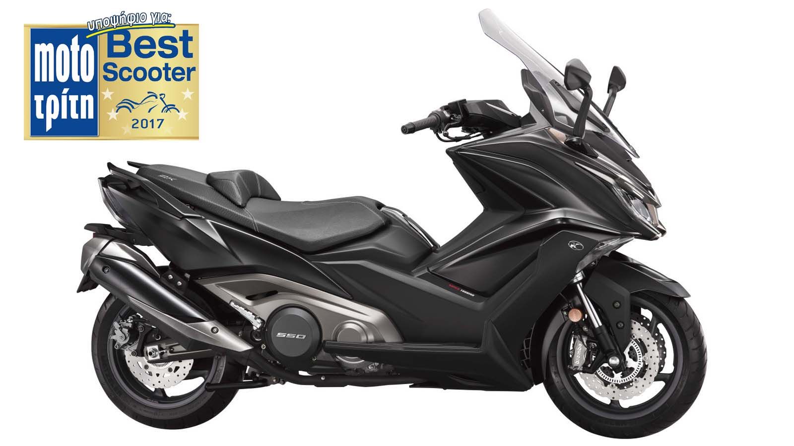 Το νέο Kymco AK 550